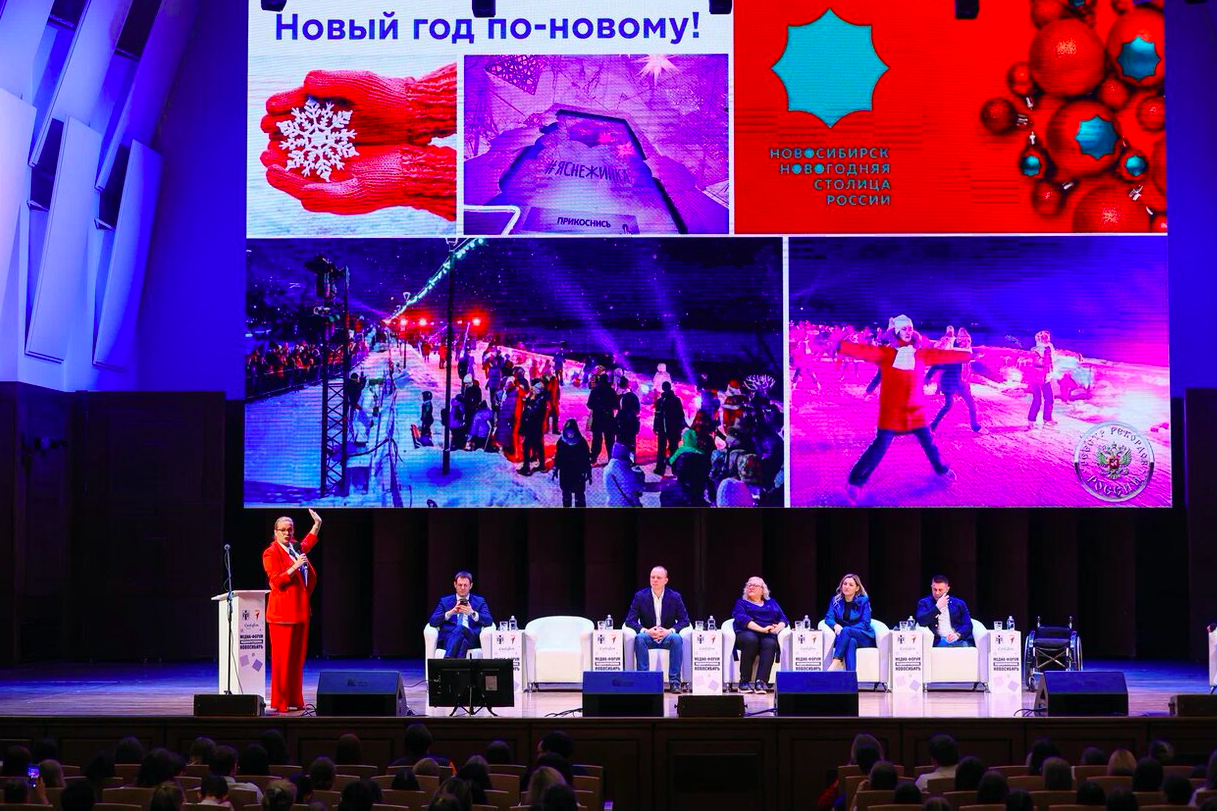 Фото Блогер-миллионник, интервью юнкоров и борьба с фейками. Как в Новосибирске прошёл крупнейший молодёжный медиафорум – ФОТОРЕПОРТАЖ 28 - Сиб.ФМ Фото Блогер-миллионник, интервью юнкоров и борьба с фейками. Как в Новосибирске прошёл крупнейший молодёжный медиафорум – ФОТОРЕПОРТАЖ 28